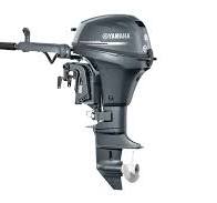 2027 YAMAHA F8SMHB OUTBOARD